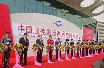 恒驅電機