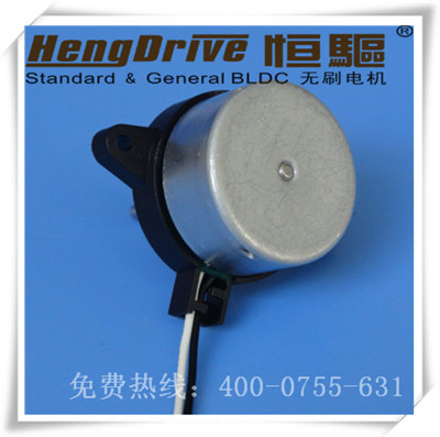 B3020S無刷外轉子電機
