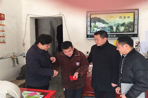 未標(biāo)題-2.jpg 未標(biāo)題-2.jpg