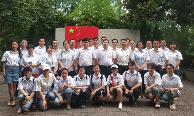 微信圖片_20180709085917.jpg 微信圖片_20180709085917.jpg