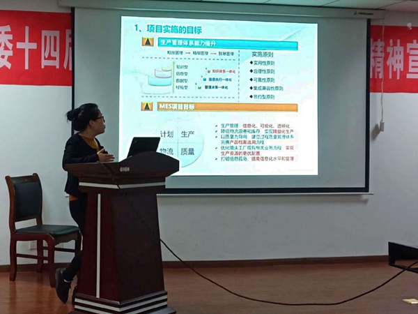 微信圖片_20181119092854.jpg 微信圖片_20181119092854.jpg