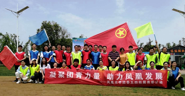 微信圖片_20190423090544.jpg 微信圖片_20190423090544.jpg