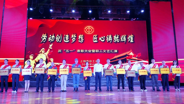 微信圖片_20190507104702.jpg 微信圖片_20190507104702.jpg