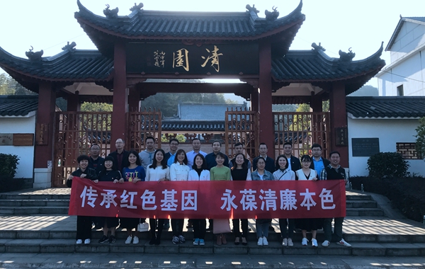 機關1.jpg 機關1.jpg