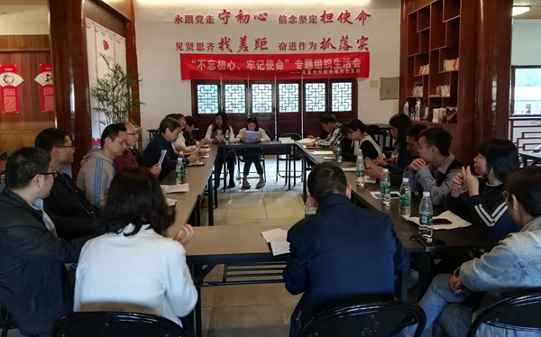 機關.jpg 機關.jpg