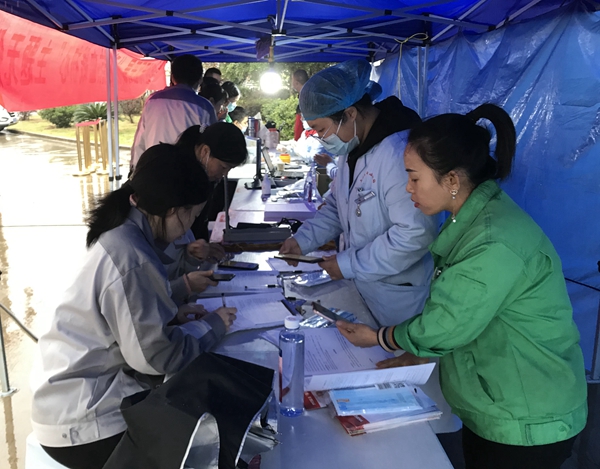 微信圖片_20201203133651.jpg 微信圖片_20201203133651.jpg