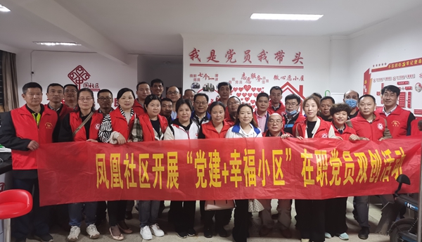 2.幸福小區.jpg 2.幸福小區.jpg