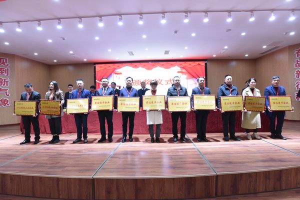 經(jīng)開(kāi)區(qū)榮譽(yù).jpg 經(jīng)開(kāi)區(qū)榮譽(yù).jpg