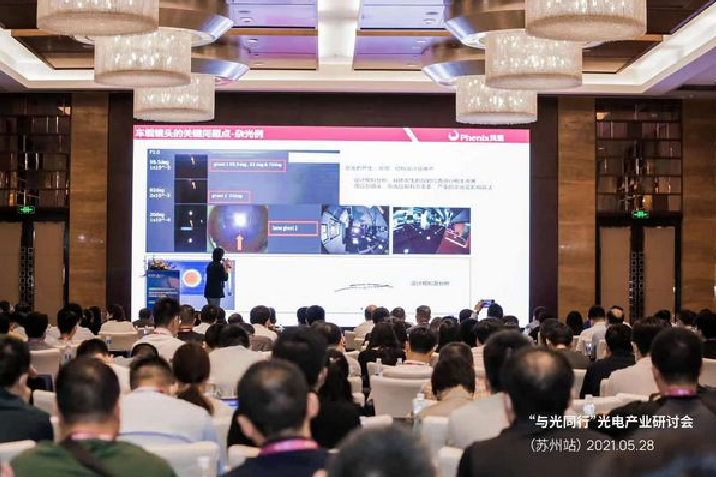 微信截圖_20220106142334.png 微信截圖_20220106142334.png