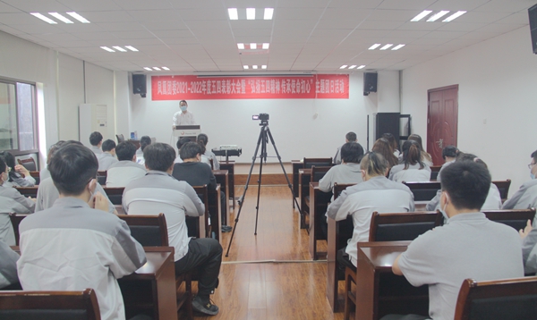 2 團委表彰.JPG 2 團委表彰.JPG