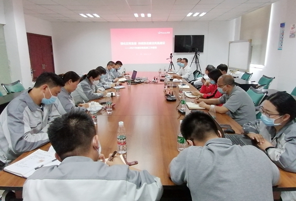 1 從嚴治黨.jpg 1 從嚴治黨.jpg