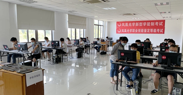 1 等級考試.jpg 1 等級考試.jpg