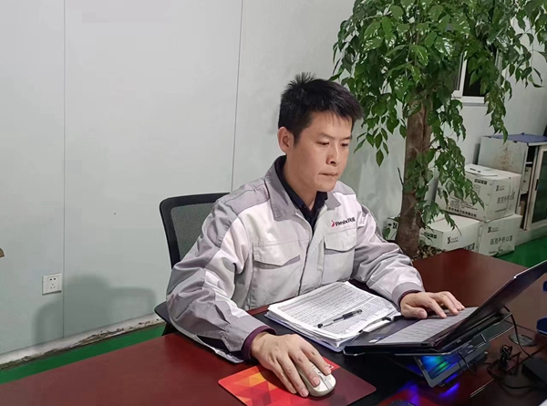 2 陳奇.jpg 2 陳奇.jpg