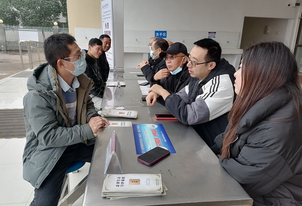 2.法務部.jpg 2.法務部.jpg