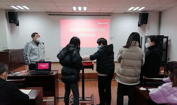 微信圖片_20221230103132.jpg 微信圖片_20221230103132.jpg