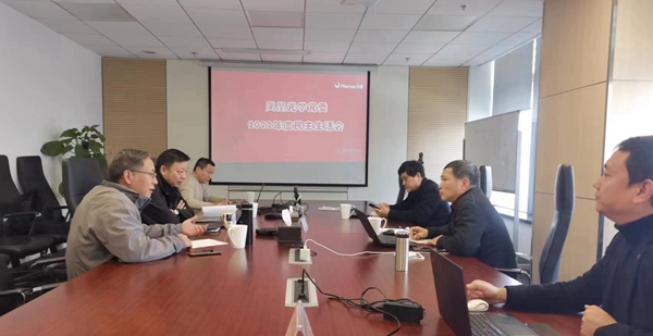 微信圖片_20230303155059.jpg 微信圖片_20230303155059.jpg