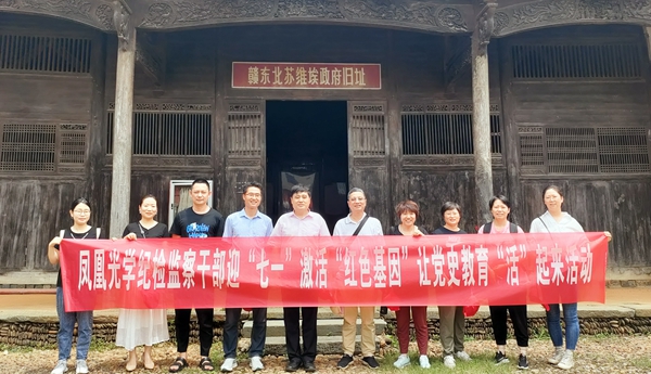 微信圖片_20230625082302.jpg 微信圖片_20230625082302.jpg