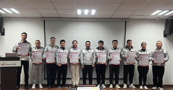 科技黨員大會.jpg 科技黨員大會.jpg