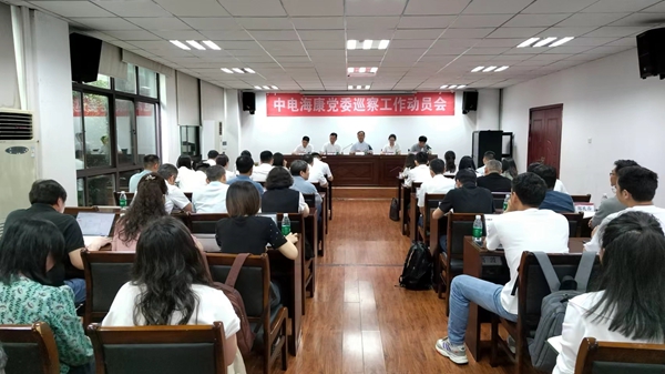 微信圖片_20240604095910.jpg 微信圖片_20240604095910.jpg