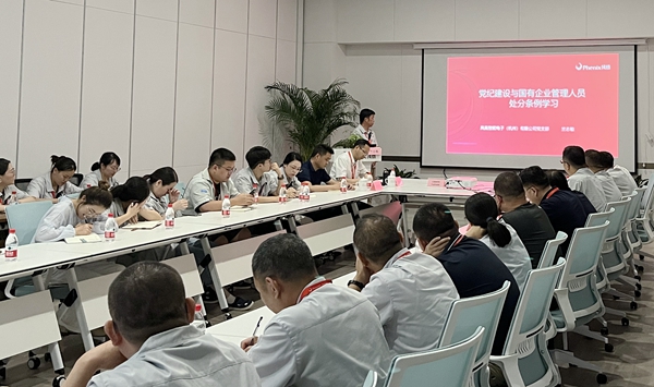 微信圖片_20240708134135.jpg 微信圖片_20240708134135.jpg