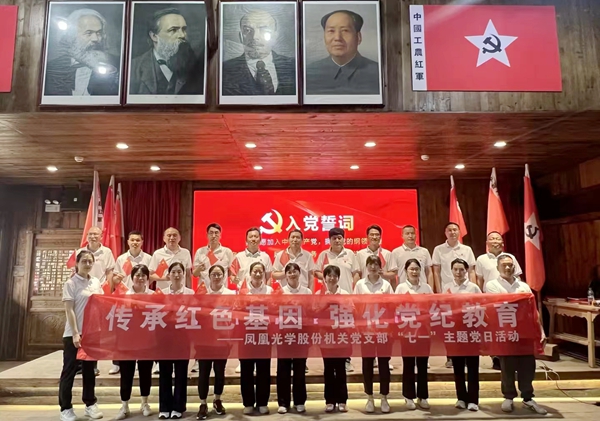 機關(guān).jpg 機關(guān).jpg