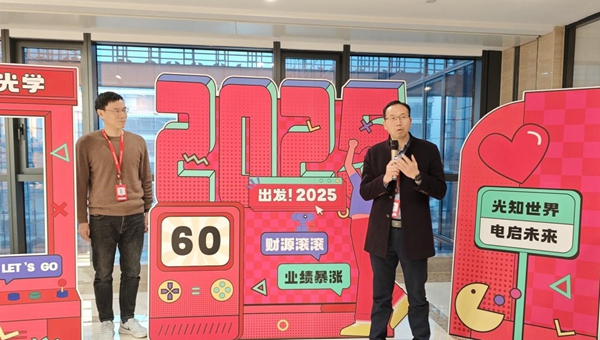 游園會(huì).jpg 游園會(huì).jpg