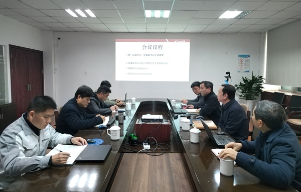 微信圖片_20250227163444.jpg 微信圖片_20250227163444.jpg