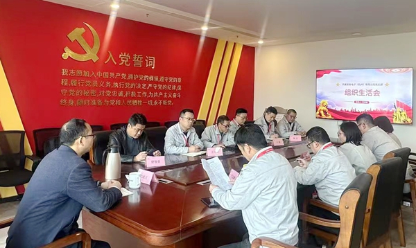 微信圖片_20250326083216.jpg 微信圖片_20250326083216.jpg