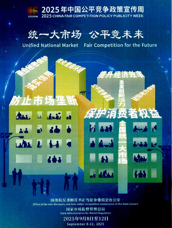 圖片1.png 圖片1.png